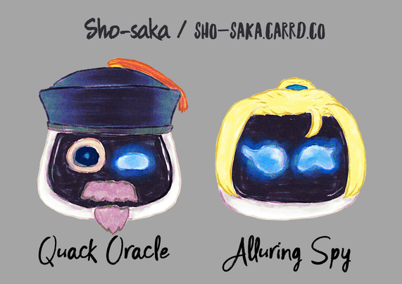 Left: Quack Oracle [Zhuzhen Li]

Right: Alluring Spy [Margarete Gertrude Zelle]