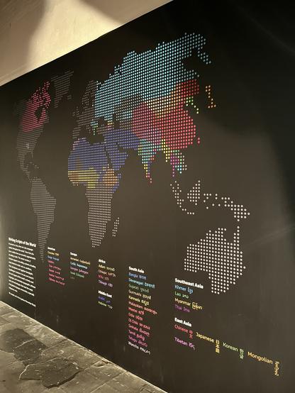 World map with supported languages.