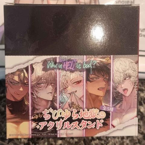 Outer box