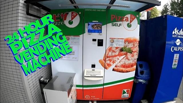 PIZZA VENDING MACHINE | JAPAN STREET FOOD |