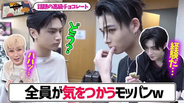 【ENHYPEN】1つ1万円！流行の高級チョコをジェイが購入した結果、全員に気を遣われました【日本語字幕】