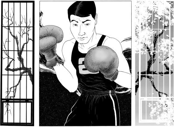 Black and white comic drawing of Iwao Hakamada as a young man, from his days as a professional boxer.
He is wearing  gloves, keeping up his defense, and looks into the camera. 
To the left and right are panels depicting a narrow prison window. You can see a cherry tree through the window: gnarled and leafless to the left, adorned with white feathery blossoms to the right.