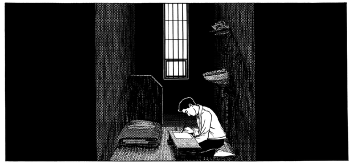 Black and white comic drawing of Iwao Hakamada in his prison cell. It is dark and very narrow. Hakamada, as a young man, is sitting on the floor writing a letter.