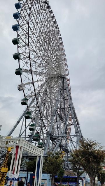 Giant gondola, Osaka