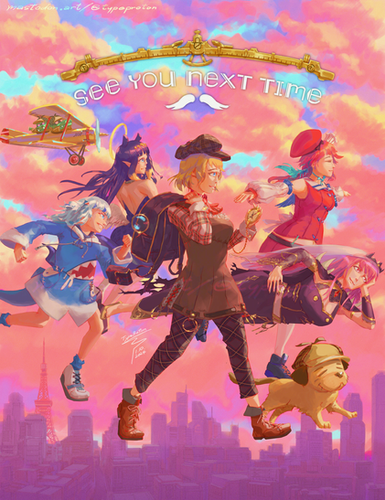Digital fanart painting of Hololive's detective v-tuber Amelia Watson walking in the air above a sunset city with her friends from Hololive EN generation 1 "Myth" and her dog Bubba