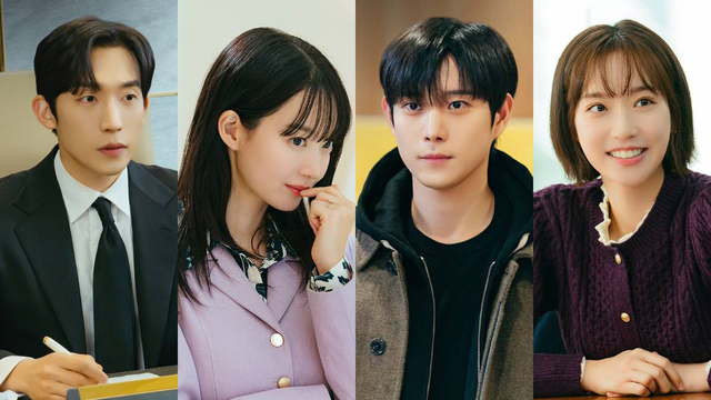 Collage of headshots of lead actors from 2024 South Korean drama "No Gain, No Love." Lee Sang Yi, Shin Min Ah, Kim Young Dae, Han Ji Hyun