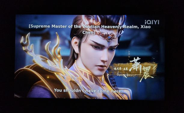 Close up on Supreme Master of the Zhutian Heavenly Realm, Xiao Chen. He's rendered in cgi and looks slightly Barbie doll plastic in his royal tiara and elaborate armour.