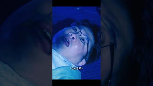 復讐の未亡人！松本若菜さんが美しい😉！ #movie #映画 #shorts