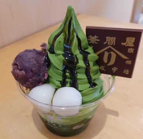 Matcha parfait from Yamari