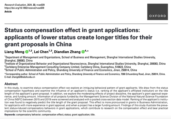 Liang Meng, Lei Chen, Diandian Zhang, Status compensation effect in grant applications: applicants of lower status create longer titles for their grant proposals in China, Research Evaluation, Volume 33, 2024, rvae039, https://doi.org/10.1093/reseval/rvae039