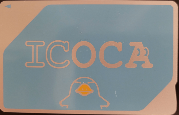 An "ICOCA" transit and payment card.