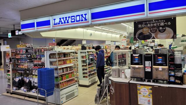 a Lawson convenience store