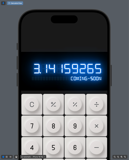 simulated vintage LED calculator display