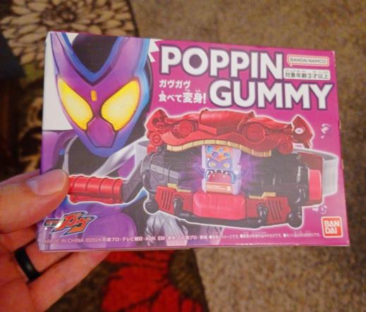 Kamen Rider Gavv sofubi figure and Kuuga gochizo set