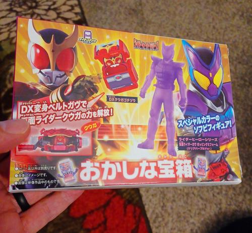 Kamen Rider Gavv sofubi figure and Kuuga gochizo set