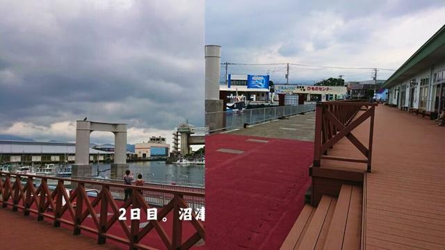 Trip from Gunma Yokogawa to Shizuoka Numazu