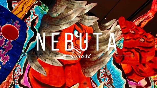 Nebuta in Aomori Japan