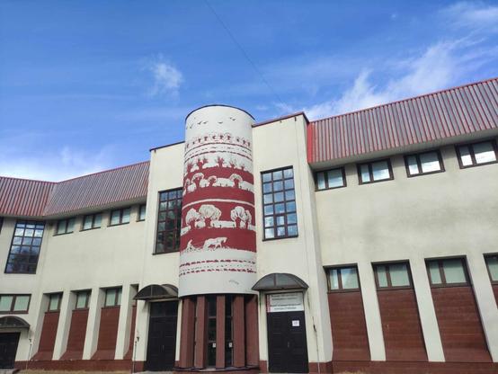 Artwork by Mirosław Zdrajkowski in Hajnówka, Poland