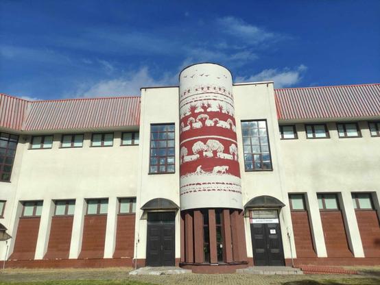 Artwork by Mirosław Zdrajkowski in Hajnówka, Poland