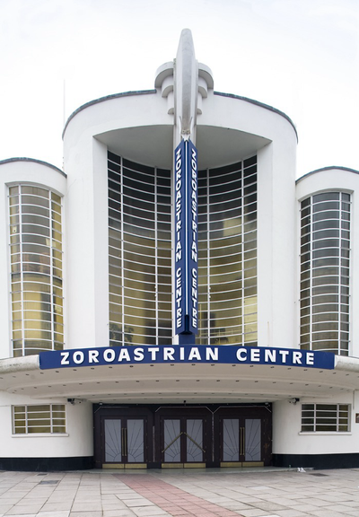 A colour photograph of the frontage of Rayners Lane Grosvenor cinema