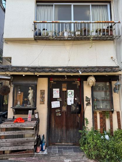 Pub/restaurant exterior, Nezu, Tokyo