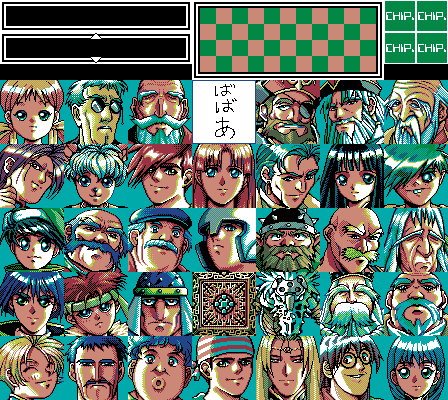 Character portrait sprite sheet from Dragon Knight 4. There are some tough warriors, merchants, world-saving adolescent heroes, and a perky catgirl.