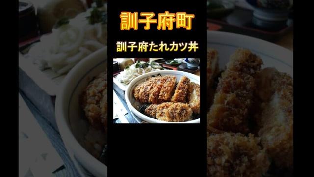 日本の市町村紹介～北海道訓子府町～#北海道 #訓子府町 #訓子府