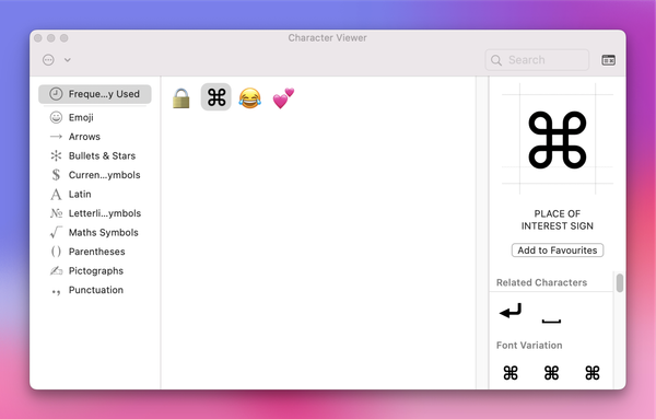 Screenshot of Character Viewer on Mac showing the frequently used characters. The place of interest sign (⌘) is highlighted.