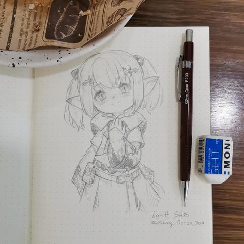 Lamitt pencil sketch from Final Fantasy 14 Shabowbringers