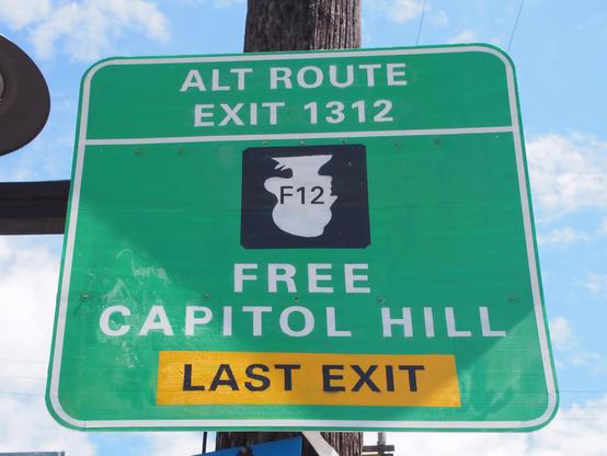 Free Capitol Hill Exit