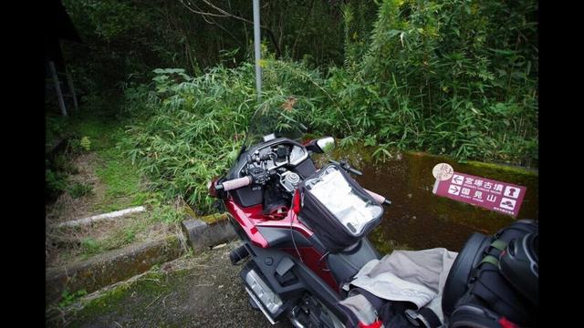 （1/8）「市尾宮塚古墳」と「市尾墓古墳」を散策に行ってきました。