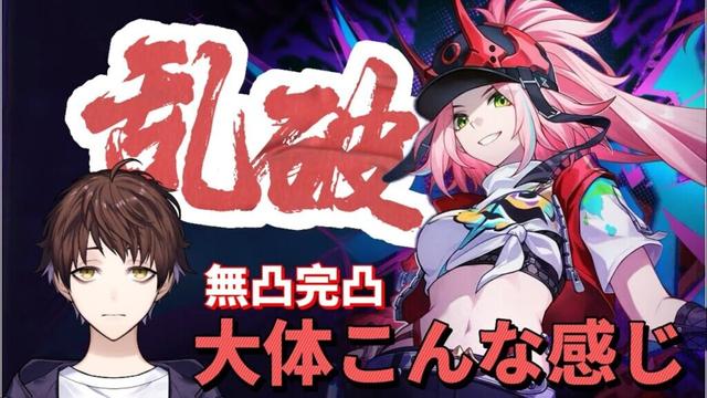 【崩壊：スターレイル】乱破のビルドを模索していたらまさかの展開に...ｗ【Honkai: Star Rail】