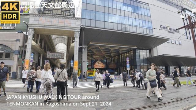 鹿児島天文館を歩く4k Japan Kyushu walking tour around Tenmonkan in Kagoshima City.