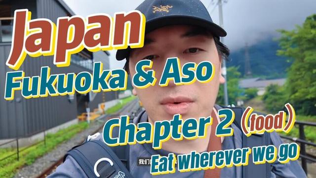 Must-Try Foods in Fukuoka & Aso | Japan Foodie Travel Guide 2024