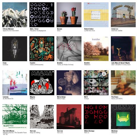 Collage des pochettes des albums de Félicia Atkinson (Space As An Instrument), Babe, Terror (Pescadou Gualapagouse), Boucan (Deux), Robert Cahen (La Nef Des Fous), Cindy Lee (Diamond Jubilee), Forss (Ecclesia), Foudre! (Voltæ (Chthulucene)), Kreidler (Twists (A Visitor Arrives)), Kreidler (Weekend), Lake Mary & Daniel Wyche (Deer's Breathe In Every Color), Larimae (As We Move On), Magma (Magma), Melos Kalpa (Melos Kalpa), NLF3 (O Days), Pan Sonic (Kesto (234.48:4)), The Cat's Miaow (Skipping Stones: The Cassette Years '92-'93), Vox Low (Keep On Falling), Vox Low (Vox Low), Water Damage (Reel LE), Weidorje (Weidorje)