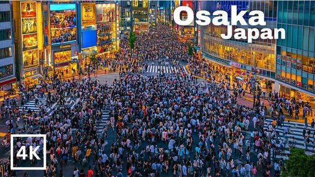 Osaka Dotonbori Walk: Discover Downtown Japan in Stunning 4K HDR