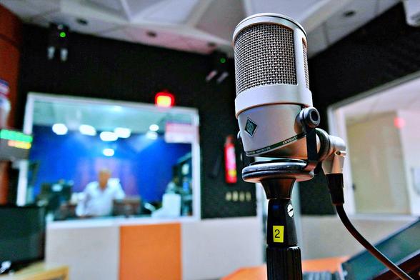 Sete cidades no Maranhão ganham autorizações para novas estações de rádio em FM: permissões são por meio do Serviço de Retransmissão de Rádio na Amazônia Legal
