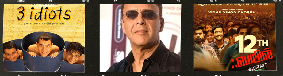 Vidhu Vinod Chopra 3 idiots and 12th Fail Movie