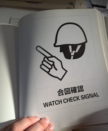 pictogram design for the JISHA safety sign library "watch check signal"