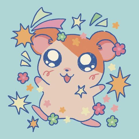 Hamtaro, a cartoon hamster with white fur and orange ears. Around him are decorative flowers, stars, and shooting stars.