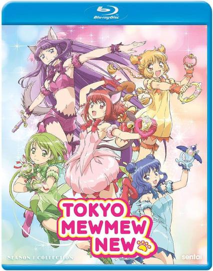 A picture of the Blu-ray release of the first season of the "Tokyo Mew Mew New" anime series, distributed by Sentai Filmworks