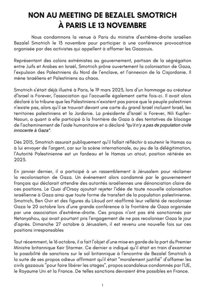 La page 1 de l'appel. Voir https://raar.info/2024/10/non-au-meeting-de-bezalel-smotrich-a-paris-le-13-novembre/