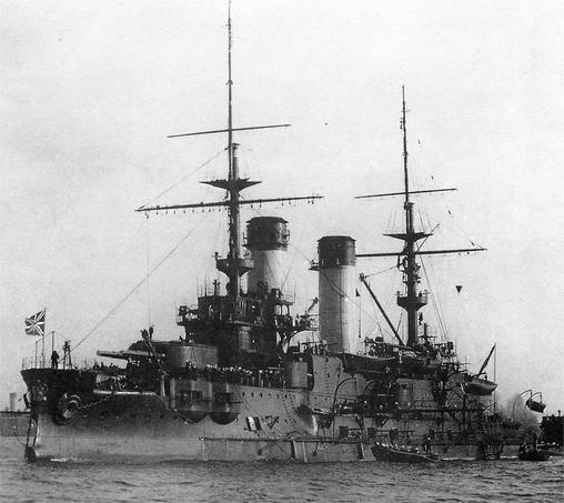 Russian Battleship Borodino