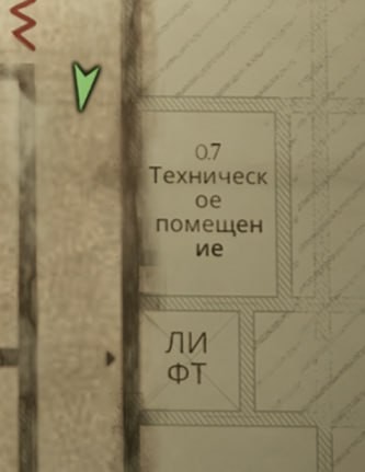 Screenshot of a part of the map from the Russian localization of Silent Hill, with very wrong line breaks.