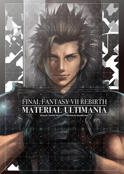 Packed with art and visual reference materials used during development of the game, this deluxe volume is a must-have for fans of Final Fantasy VII Rebirth.


Final Fantasy VII Rebirth: Material Ultimania presents a comprehensive collection of production art and CG art assets, including character models and illustrations, locations and backgrounds, accessories, weapons, enemies, and more, all accompanied by staff commentary. This volume also includes detailed costume references, cutscene storyboards, and Q & A interviews with the Japanese voice actors.


At over 200 pages, this full-color book is a visual tribute to the stunning new rendition of one of the most beloved RPGs of all time.