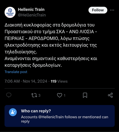 The Tweet from Hellenic Train