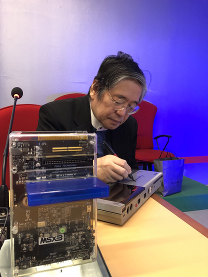 Nishi firma un msx