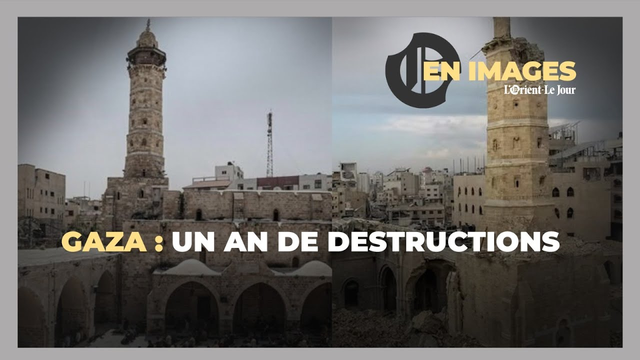 titre : « Gaza : un an de destructions » 
image à gauche : «avant» | la Grande Mosquée, située dans la ville de Gaza, avant le conflit
image à droite : « après » | la Grande Mosquée dans son état actuel, largement détruite
crédits photo : AFP