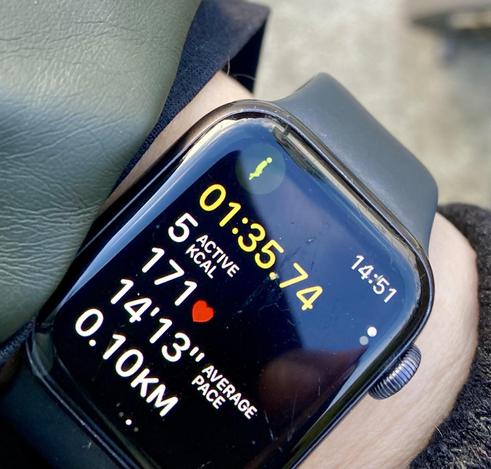 An image of an Apple Watch recording the start of an outdoor walk and showing a heart rate of 171 bpm from a resting heart rate in the low 50s