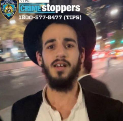 NYPD crimestopper 1800-577-8477 (TIPS)
Picture: Younger Man in black round hat, beard, darker brown hair and eye, screwy teeth with a front gap. White button up shirt, black suit coat.
